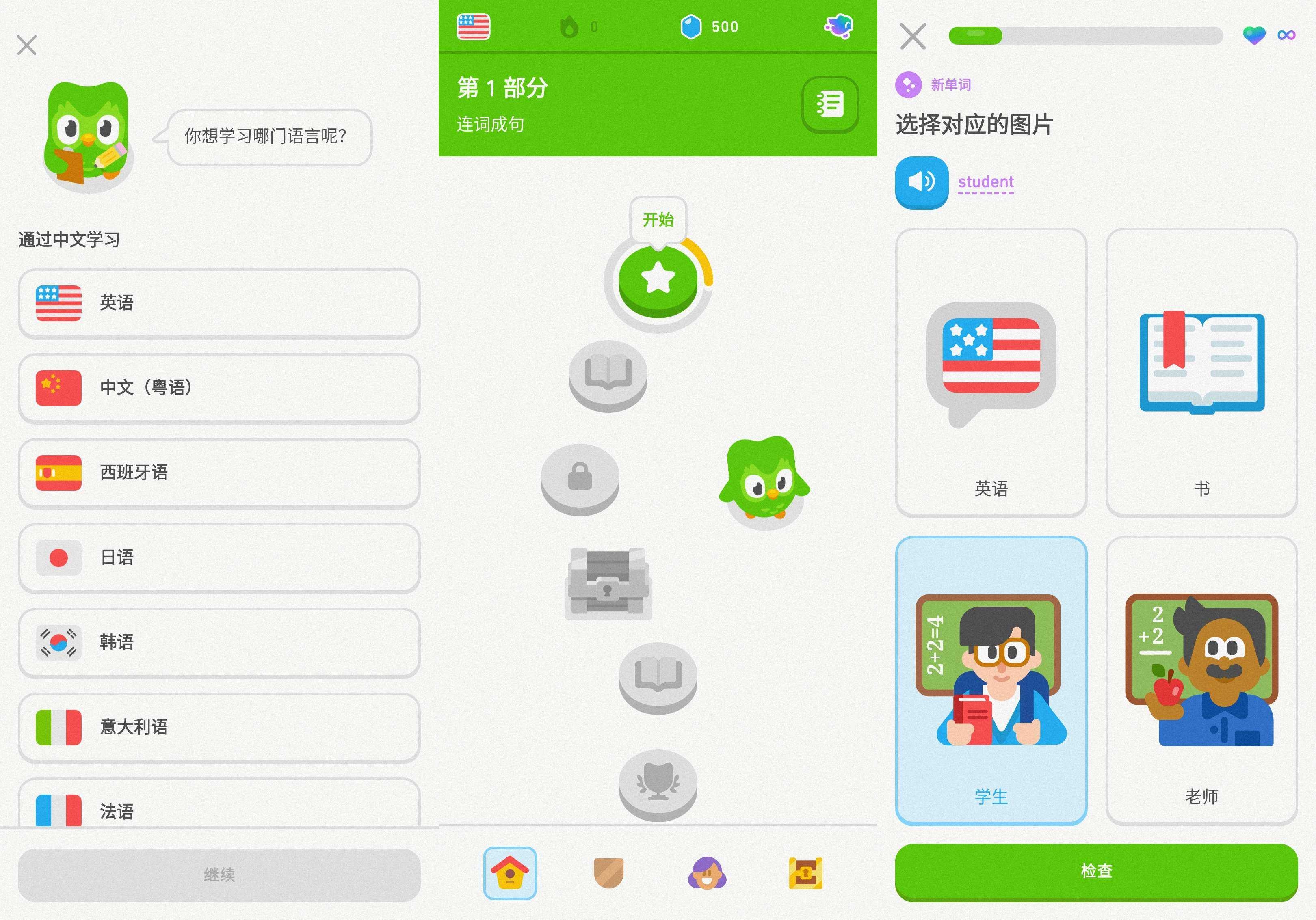 图片名称