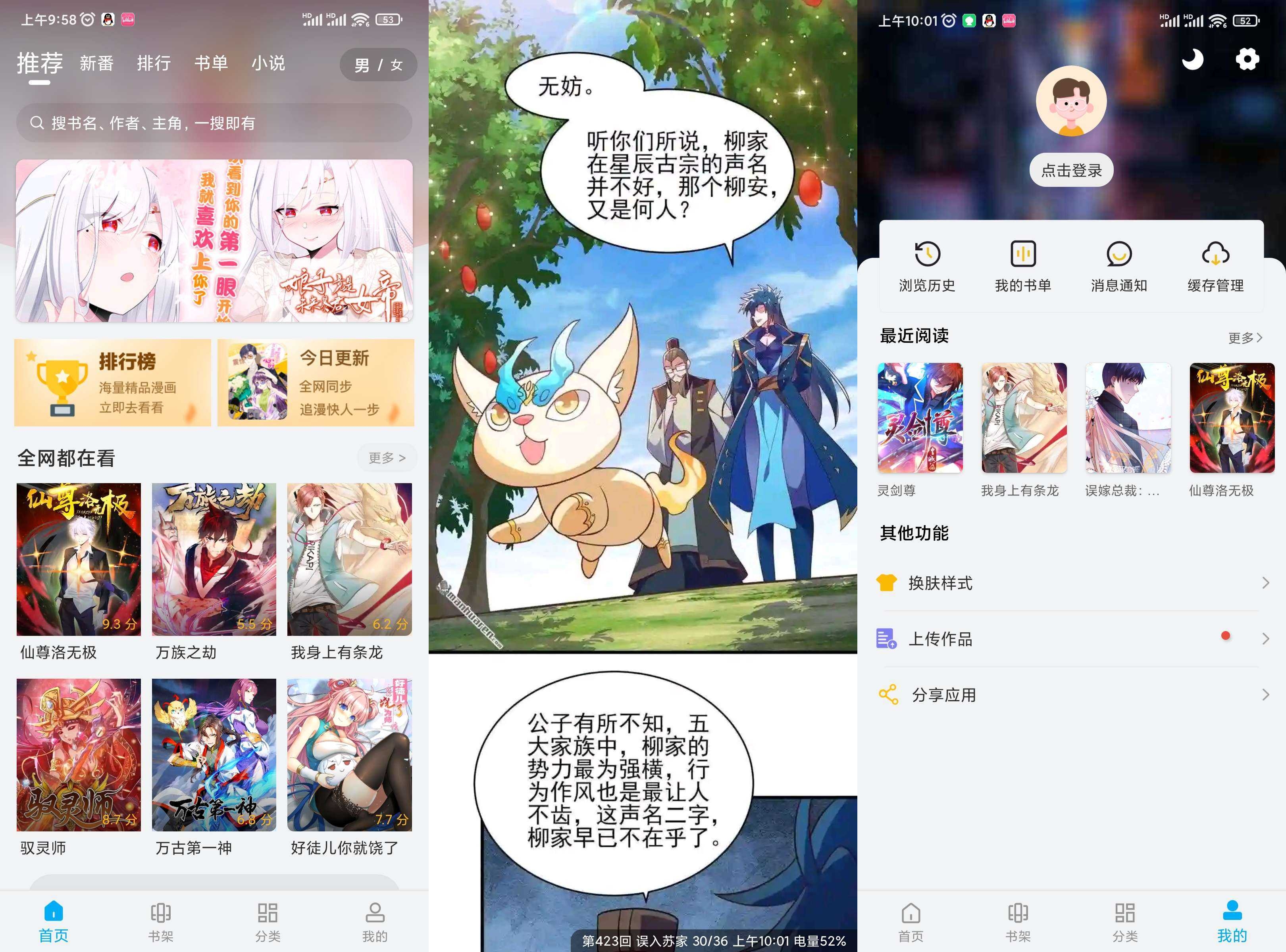 图片名称